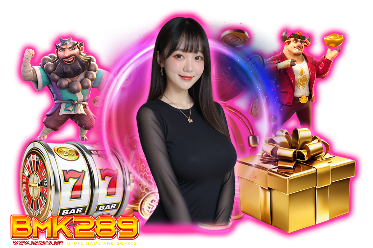 bmk289 แจกเครดิตฟรี